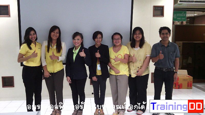 IMG_20141217_150009 (800x450)